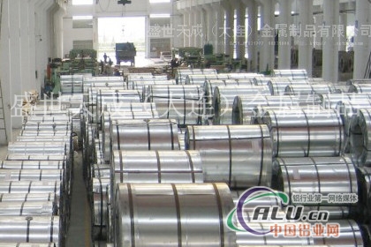 供应工业纯铝1100铝板