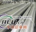 2017压花铝板 2011铝棒应用
