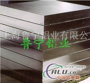 供应优异合金铝板材，铝型材，