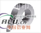  R164AlCu4Ni2Mg2铝合金