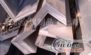7A04硬铝供应商 7050铝棒材质