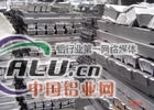 AC9B铝锭