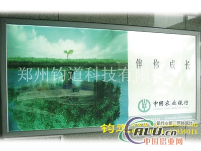 拉布灯箱制作