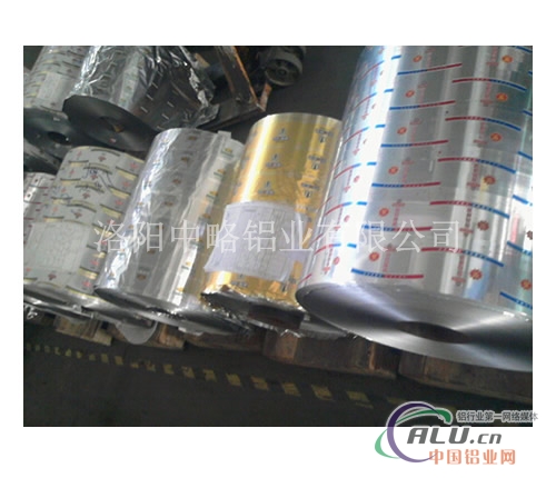 中略铝业长期供应各种型号啤酒箔