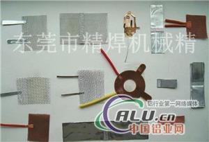 铝片焊机