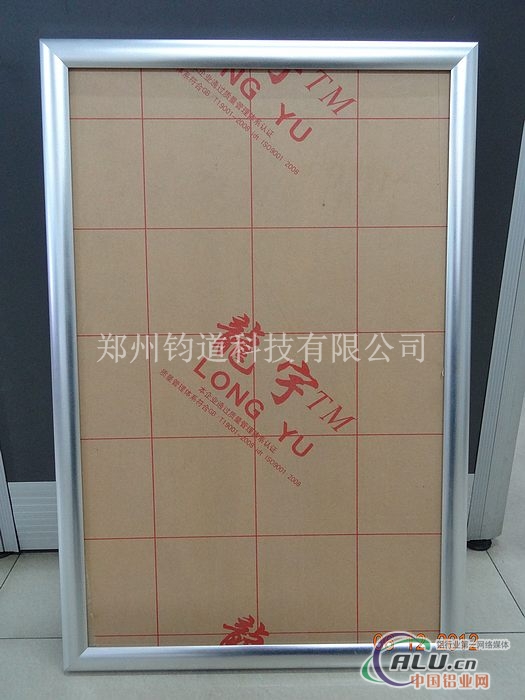 电梯广告框定制厂家