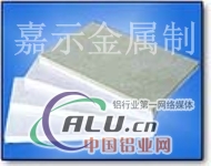 LD30铝棒用途 LD30铝板成分