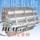 LC9铝棒（挤压棒）