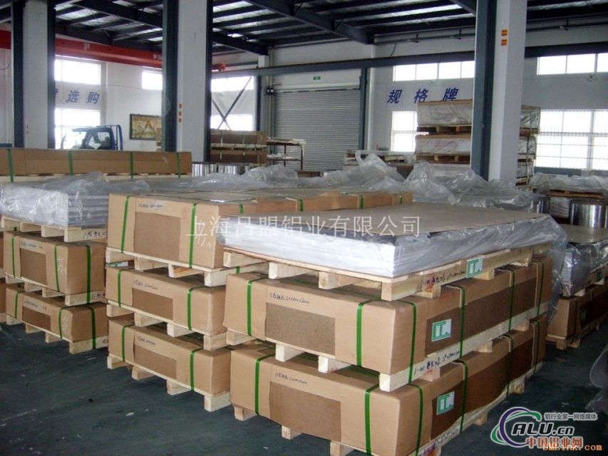 1050铝板价格厂家 上海吕盟