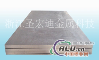 高等06铝镁合金板高性能铝镁合金板