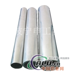 2A14管 铝型材  工业型材