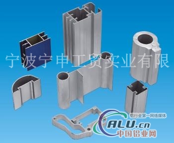 铝型材工业铝型材定制加工