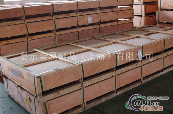 6061高品质铝板 6061铝板硬度