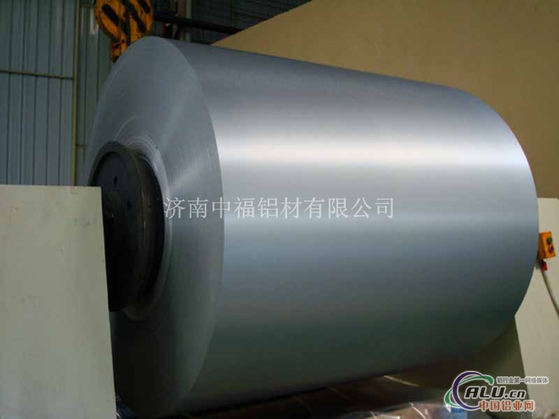 铝卷厂家批量提供各种规格铝卷