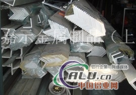 耐腐蚀LF2铝板 市场成批出售家多少