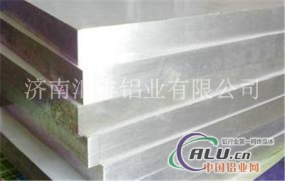 生产3003505260617075铝板