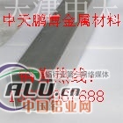 铝方管 6061铝管 价格优惠