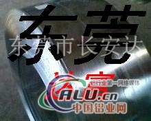 达富供应5254H38铝棒5454O