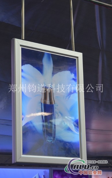 5cm双面超薄灯箱开启式灯箱