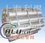供应2a02铝板/铝棒/铝合金/铝管