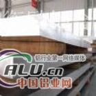 2018六角铝棒(优惠了)