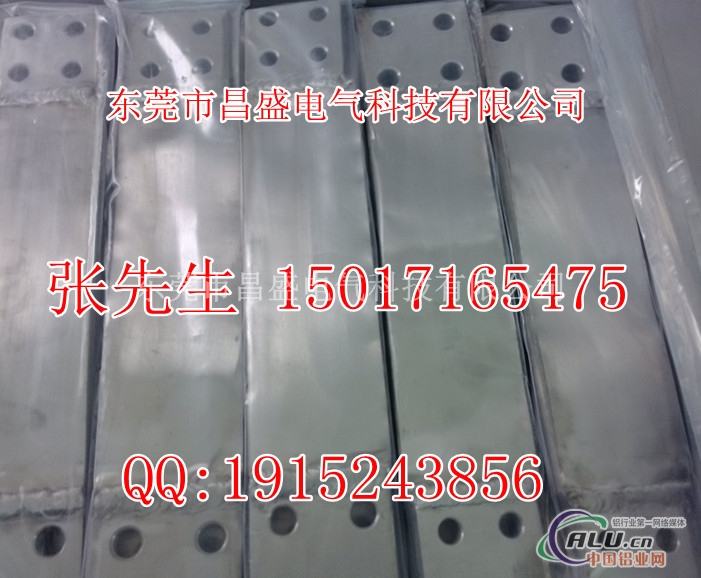 母线软连接，铜铝母线软连接价格