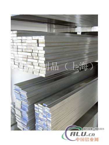 LC9铝板硬度+LC9铝合金价格