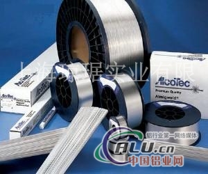 阿克泰克纯铝焊丝ER1100铝焊丝