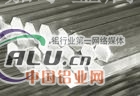 供应LC9铝棒（硬度）嘉示直销