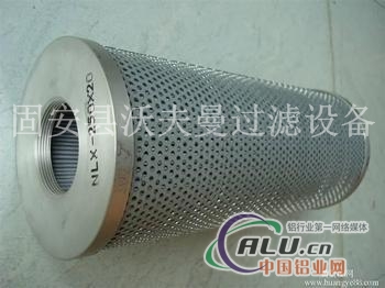 沃夫曼HDX-400×20黎明滤芯    
