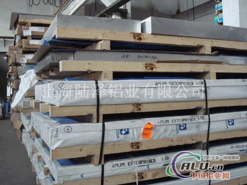 【现货ZL305铝材 ZL305铝材性能】