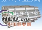 LY12铝棒厂家 LY12铝管密度指导