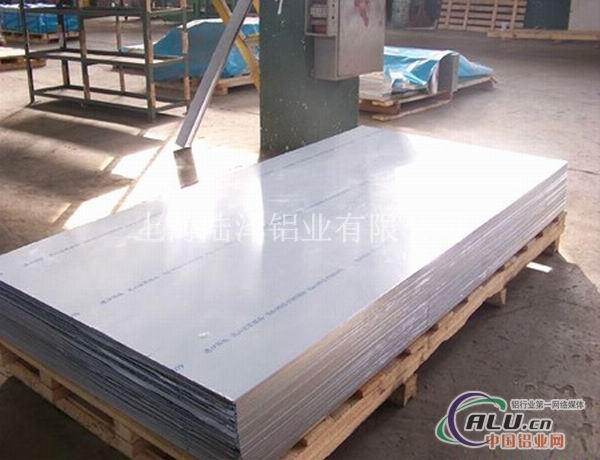 【现货ZL303铝卷 ZL303铝卷价格】