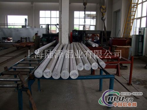 【现货ZL303铝材 ZL303铝材价格】