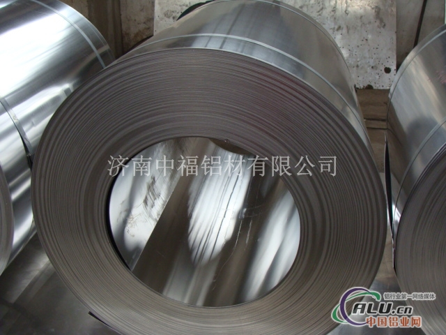 哈尔滨铝卷生产厂家铝卷的价格