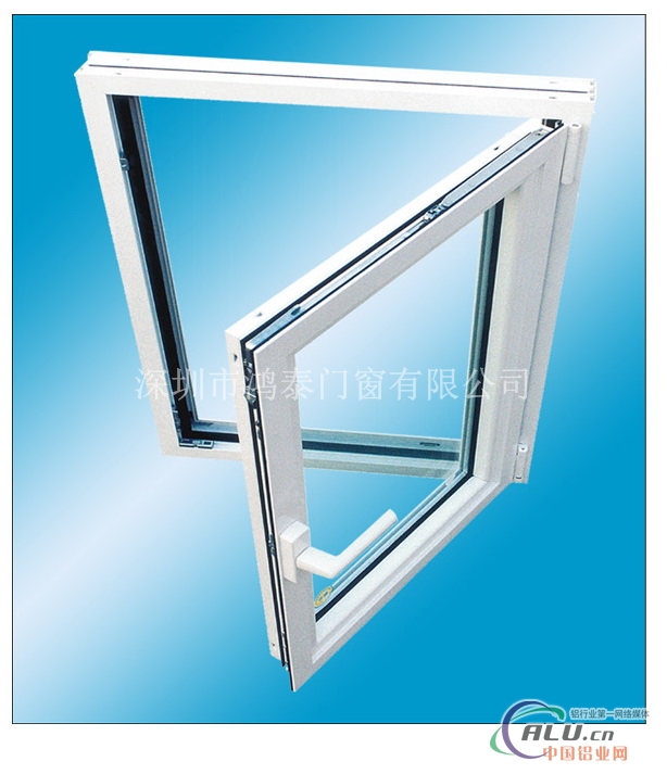 聯系人:李艷琴 手機:13823248728 電話:0755-89747775 傳真:0755-89747776 郵編:518129 網址:http://www.finialchina.com/ 地址:深圳市龍崗區坂田街道辦亞洲工業園十棟、十五棟一樓 深圳市鴻泰門窗有限公司于2004年成立,致力于打造舒適空間的品牌形象。公司所有產品均選用優質進口材料及精良配件為客 戶量身定做。在不斷發展的過程中,鴻泰憑借時尚人性化的設計和優質真誠的服務,在門窗行業贏得廣大客戶的青睞和良好的口碑 。 鴻泰門窗積累了豐富的生