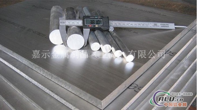 6063铝型材厂家 5083铝板规格