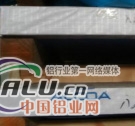 美铝”ALCOA”品牌:2014铝材