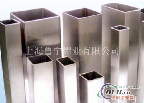 上海潘老三供用铝材，，鲁宁