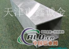 6061铝管生产厂家 铝管成批出售零售