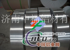 变压器铝带生产商，铝带产品介绍