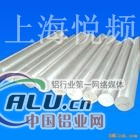 【上海2A01铝棒价格（2A01铝棒）