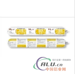 工程硅酮耐候胶HL-929