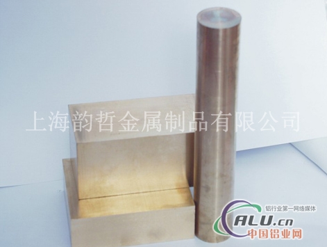 上海韵哲C102纯铜厂家直销 