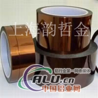 上海韵哲C102纯铜厂家直销 