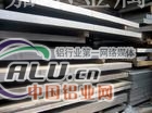 铝板LF2上海什么价  LF2铝板用途