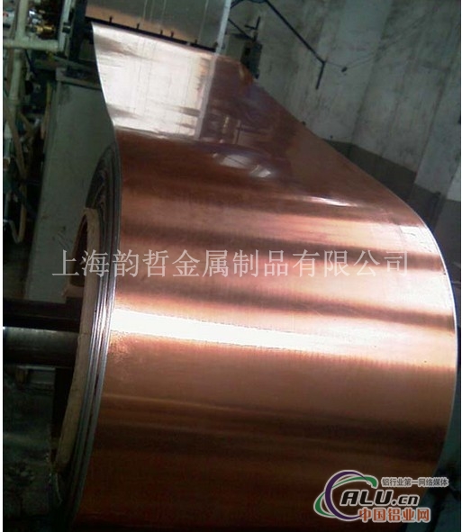 上海韵哲C11000纯铜厂家直销 