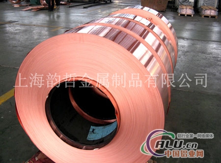 上海韵哲C11000纯铜厂家直销 