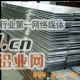 供应高纯度铝管铝棒铝板
