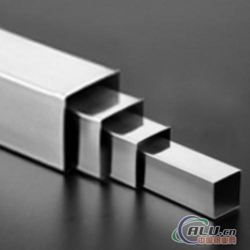 Aluminium Tubes Aluminium Pipes